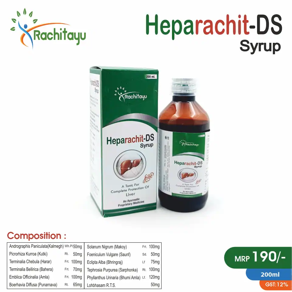 Himsra Herbal Liver Tonic at the best price in PCD Pharma Franchise for Herbal Supplement, Herbal Liver Tonic .